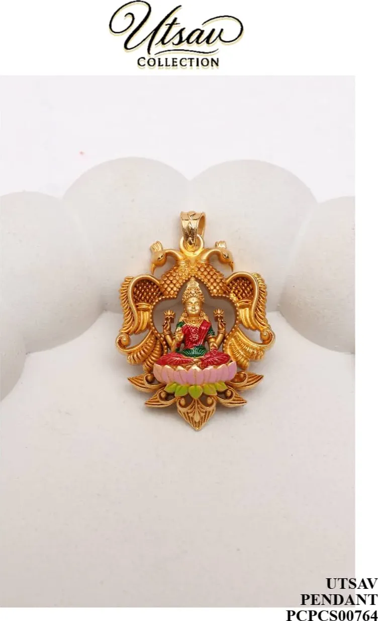 LAKSHMI